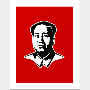 Chairman Mao Zedong Chinese Communism Propaganda Posters and Art